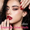 Ceboic 24 Pieces Square Nails for Sticking Short, French Tip