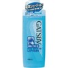 GATSBY Preserve Lotion, 4.8 fl oz (140 ml)