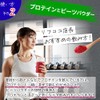 ビーツパウダー 100g 熊本県 あさぎり町産100% （粗粉末タイプ） 化学農薬不使用 化学肥料不使用 国産 beetroot powder
