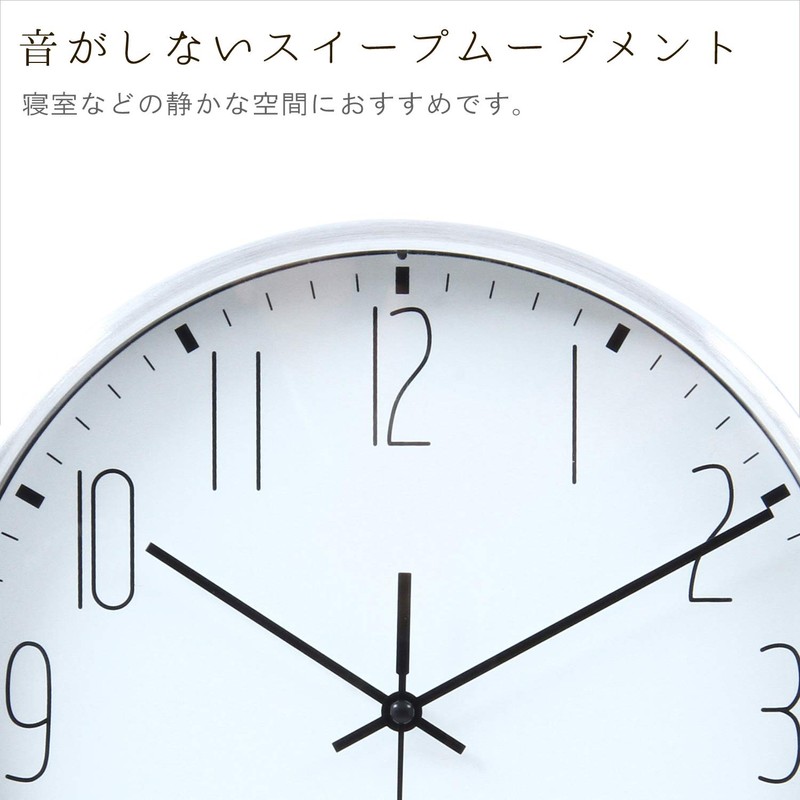 Fuji Boeki 99584 Wall Clock, Diameter 9.8 inches (25 cm),