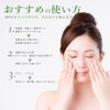 CHIECO Pure Oil 100 / Beauty Oil Skin Care Oil