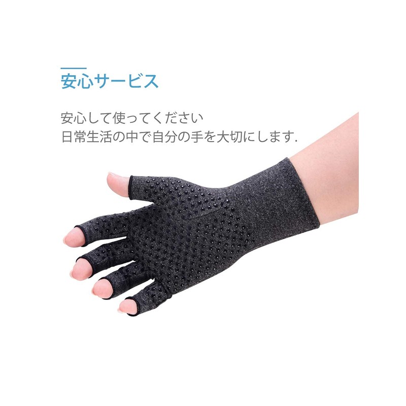 DONFRI Anti-slip Fingerless Gloves, Men's, Finger Support, Palm Support, Thin