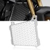 FOR CB1000 Hornet 2025 Radiator Grille Guard Radiator Cover Accessory
