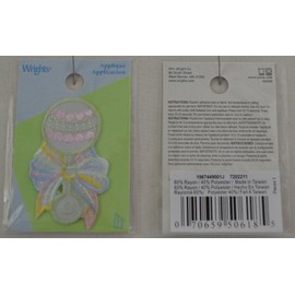 Wright Applique - Iron On - Pastel Baby Rattle - 2 1/8" l x 1 1/4" w