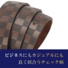 ASPALAND Men's Checkered Cow Leather Belt, Business and Casual, Belt