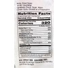 Dried Dates, Chinese Jujube,With Seed, 12 oz, With Seed,Pack of