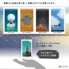 Sun and Moon Tarot Tarot Tarot Divination with Japanese Manual