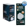Clean Guard Yellow Sand Mask Supreme Plus KF94 Large 25 Sheets 4427963 / 크린가드 황사마스크 수프림 플러스 KF94 대형 25매 4427963