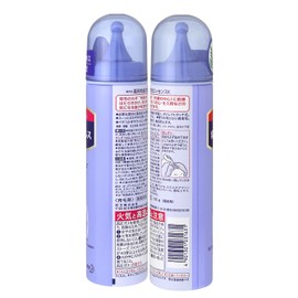 Braune Medicated Hair Growth Essence