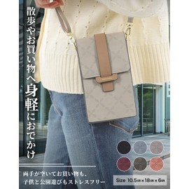 KERU Women's Smartphone Pouch, Portable Pouch, Portable, Lightweight, Fashionable (Black)