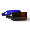 2PCS 8oz 250ML Amber PET Empty Plastic Bottle with Black