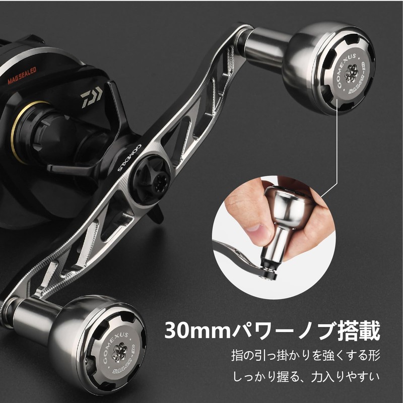GOMEXUS CH120 Power Reel Handle for Daiwa, Shimano Bait Reels,