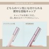 Owltech 2WAY Touch Pen Replacement Tips Each with 1 Disc-shaped/Conductive
