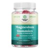 Gomitas Citrato Magnesio Natures Craft 255mg 90un Frambuesa Sin Gluten