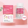 Iron nutritional supplement, iron supplement for pregnant women, iron supplement,
