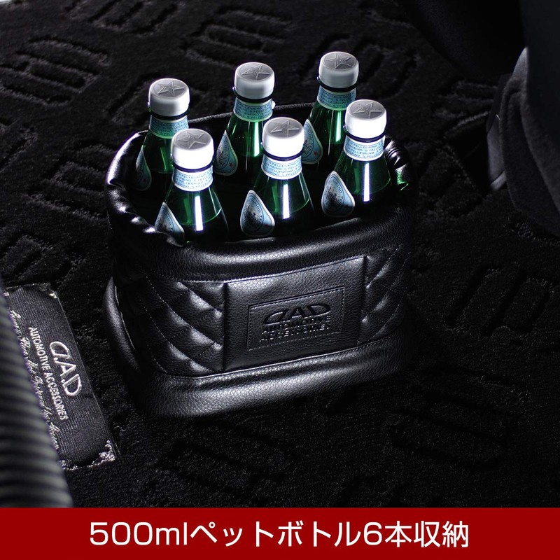 Garson DAD D.A.D HA588-01 Dust Box, Type, Quilting, Black