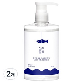Jallingophee Rice Bran & Mung Bean Hand Wash Green Tangerine Fragrance, 2 units, 500ml / 잘인곱희 쌀겨 & 녹두 핸드워시 청귤향, 2개, 500ml