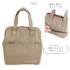 At First AF5997 Insulated Lunch Bag, Lunch Wire Bag, Large