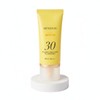 Menokin 30 Second Glow & Clear Gel Sun Cream 50ml Bright / 메노킨 30초 글로우 앤 클리어 젤 선크림 50ml 브라이트