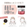 nopa All-in-One Finishing Gel Ultimano