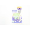 JINTOKUMARU Long Life Cushion 0.05 inch (1.2 mm), 11.8 inches