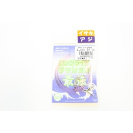 JINTOKUMARU Long Life Cushion 0.05 inch (1.2 mm), 11.8 inches (30 cm)