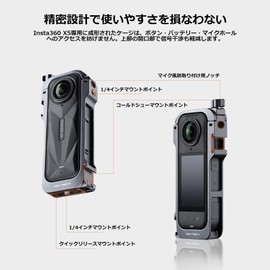 PGYTECH Insta360 X5 Universal Frame Camera Cage Action Camera Lightweight Camera Protection Camera Mount Insta X5 Built-in Rubber Pad Easy to Install Shockproof