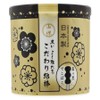 SANYO Black-removing carefully selected cotton swabs, 1 piece, 150 pieces / SANYO 블랙 잘 제거되는 엄선 면봉, 1개, 150개입