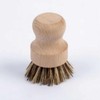 Wooden Dishwashing and Sink Cleaning Brush 02 Wood Cleaning Brush - Beige 2ea