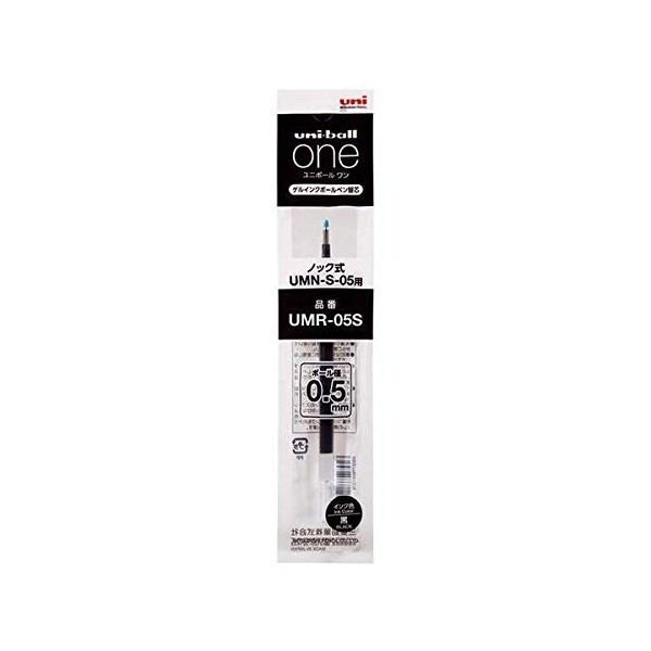 Mitsubishi Pencil Uni-Ball One Refill, 0.02 inch (0.5 mm), Black