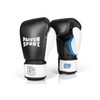Paffen Sport 10UZ Training Gel Boxing Gloves Black/White/Aqua