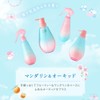 hiritu Balance Repair Serum Mist [Hanajisuk] Smooth [Special Formulation for