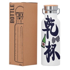 Kenpai Sake, Japan, Asia, Culture, Alcohol, 500 ml Stainless Steel Thermos Flask