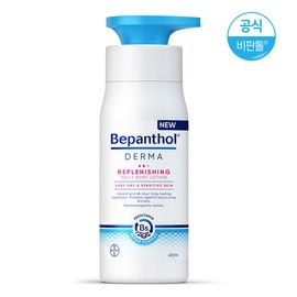 Bipantol 비판톨더마 리플레니싱 데일리 바디로션 400ml Bipantol Derma Replenishing Daily Body Lotion 400ml