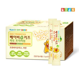 Nutri D Day Baby & Kids Lacto Premium Lactobacillus 30-day supply (1 box) / 뉴트리디데이 베이비 앤 키즈 락토 프리미엄 유산균 30일분 1박스