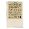 CAFCAF All Ingredients Organic Flannel Coffee Filter Barometz Flannel 1