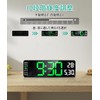 Qecyd Digital Clock, Wall Mounted, Large, Multi-Purpose Use, Alarm Clock,
