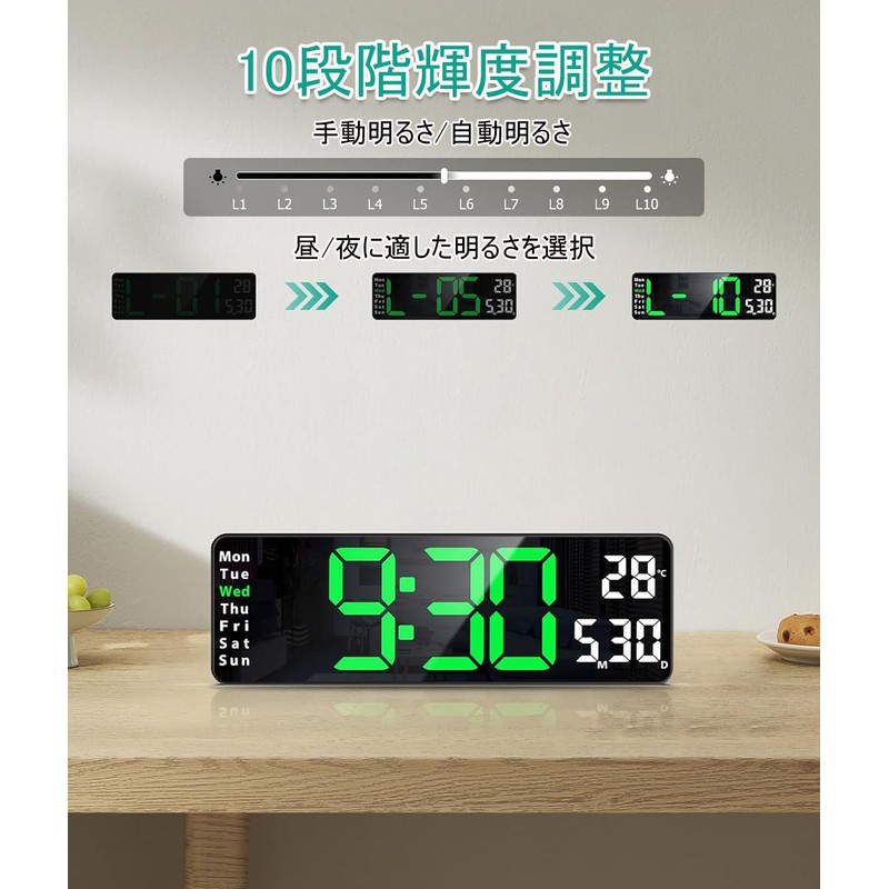 Qecyd Digital Clock, Wall Mounted, Large, Multi-Purpose Use, Alarm Clock,