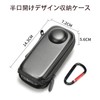 For Insta360 X4 Case, Storage Cover [BAOLINTX] Drop Prevention Carabiner