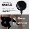 EMS 膝 サポーター 筋力トレーニング 膝風迅雷 正規品 ジェルシート不要 USB充電式 左右兼用 MEM051-BK