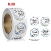 Plus Nao THANK YOU - A13 Thank You Sticker Gift