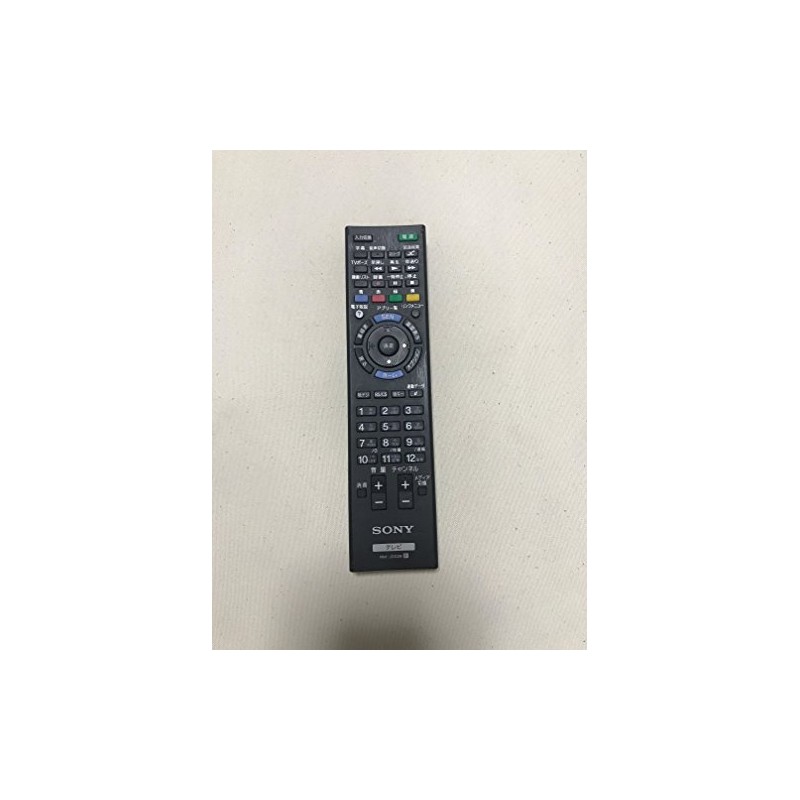 Genuine Sony RM-JD029 Remote Control 1-492-063-11