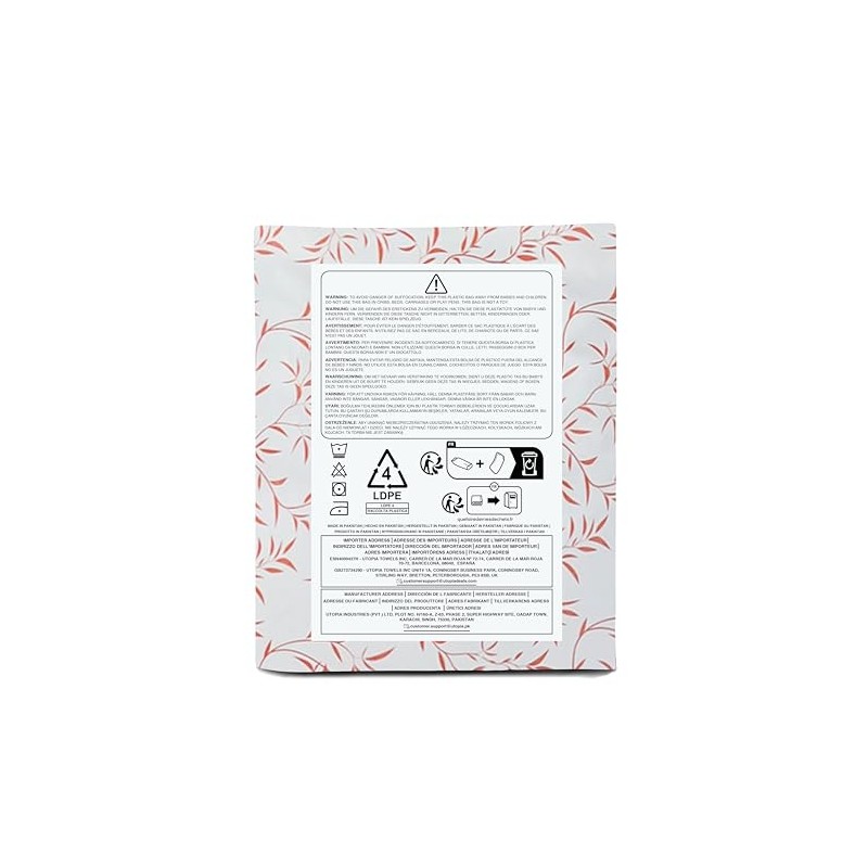 Utopia Bedding Utopia Bedding Double Vines Coral Print Duvet Cover