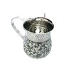 Yair Emanuel Stainless Steel Washing Cup for Netilat Yadayim Elegant