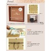 VANJOH Cube Frame