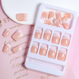 Acrylic Press on Nails Square White French Tip Short False Nails Nude Full Cover Artificial Nails Natural Glossy Fake Nails Daily Wear Simple Stick on Nails for Women 24 Pcs