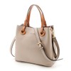FIRANO 402290 3-Part Casual Chic 2-Way Handbag, Women's, Filano, beige