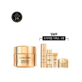 [Lancome] Absolue Eye Cream 20ml Set / [랑콤] 압솔뤼 아이크림 20ml 세트