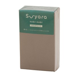 Nishikawa PK25403681 Nishikawa Nishikawa Fitted Sheet, Width 47.2 to 55.1 inches (120 to 140 cm), Thickness 11.8 inches (30 cm), Washable, Stretches for Perfect Fit, Soft Touch, Quick Drying