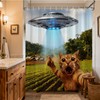 puuiui Funny Cat UFO Shower Curtain, 70x72 Inch